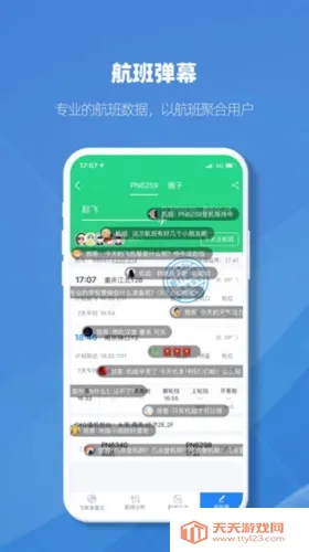 �ɳ�׼ҵ�ڰ�2026���°汾