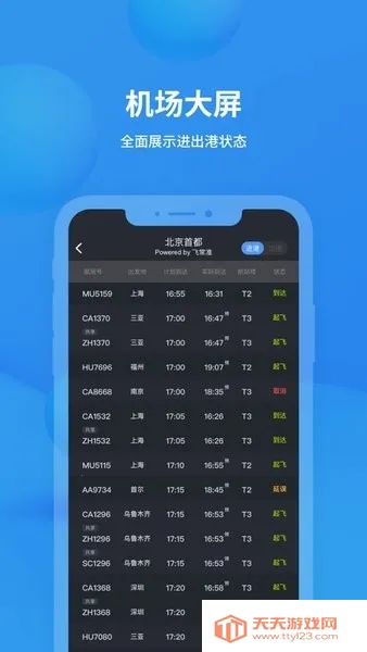 �ɳ�׼ҵ�ڰ�2026���°汾