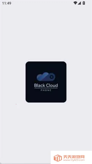 С�����ֻ���׿���ֻ���v1.5.25 �ٷ������ͼ4