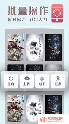 С�����ֻ���׿���ֻ���