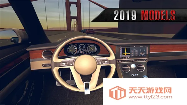 驾驶学校2017v7.0.0 安卓版截图4