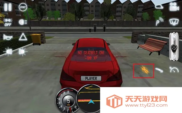 驾驶学校2017 驾驶学校2017