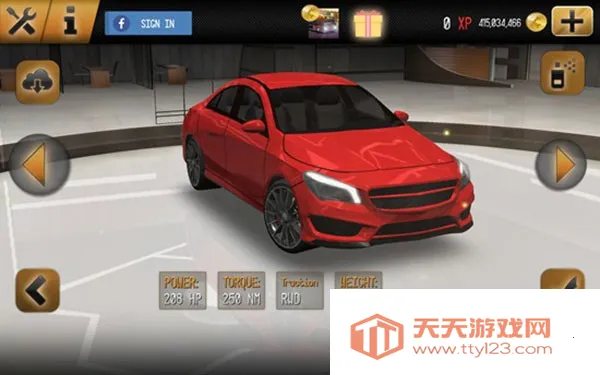 驾驶学校2017 驾驶学校2017