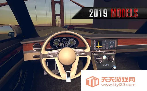 驾驶学校2017v7.0.0 安卓版截图1