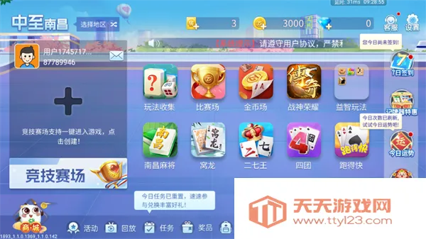 ��������