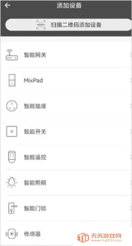 �Ǽ�365�����ֻ���