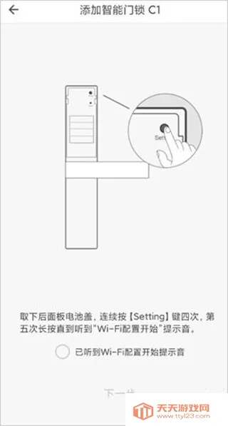 �Ǽ�365�����ֻ���