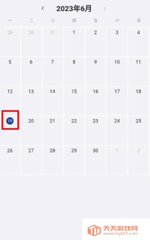 ��������v25.10.21 �ٷ������ͼ0