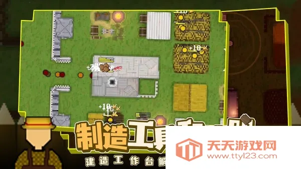 ֳ�������2026���°汾v2.3.18 �ٷ������ͼ3