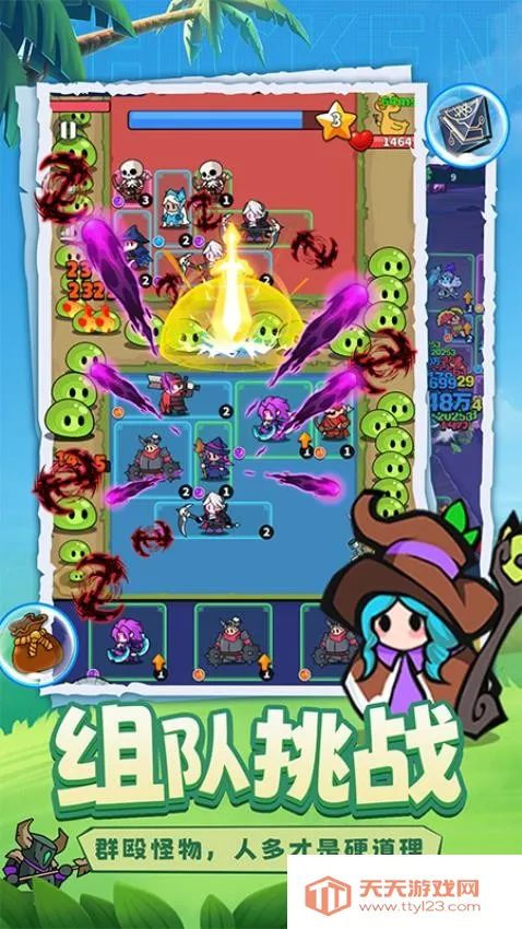 С������v2.0.48 ��׿���ͼ0