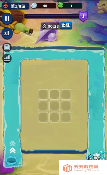 С������