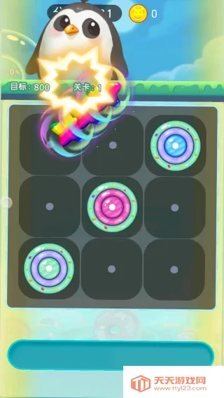 甜甜圈消不停 甜甜圈消不停