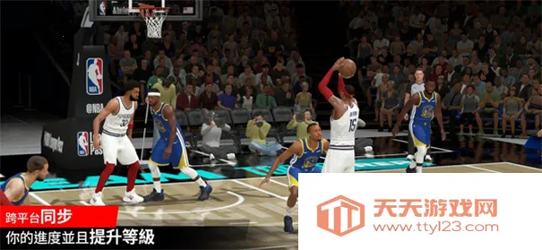 NBA2K26安装器2026下载安装v98.0.2 安卓版截图3