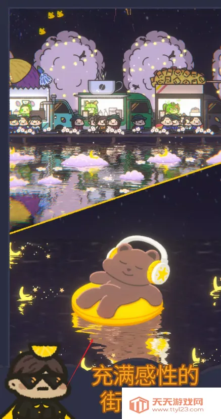 �ǹ⺣�ͳ���׿���ֻ���