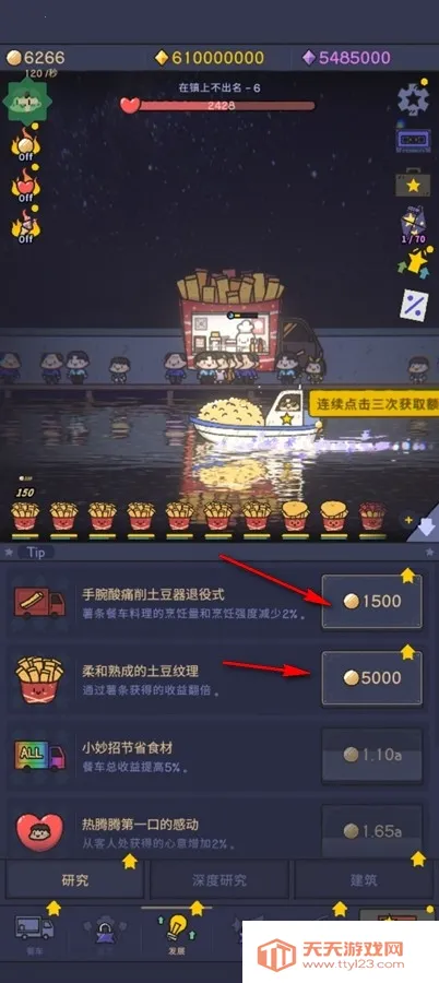 �ǹ⺣�ͳ���׿���ֻ���