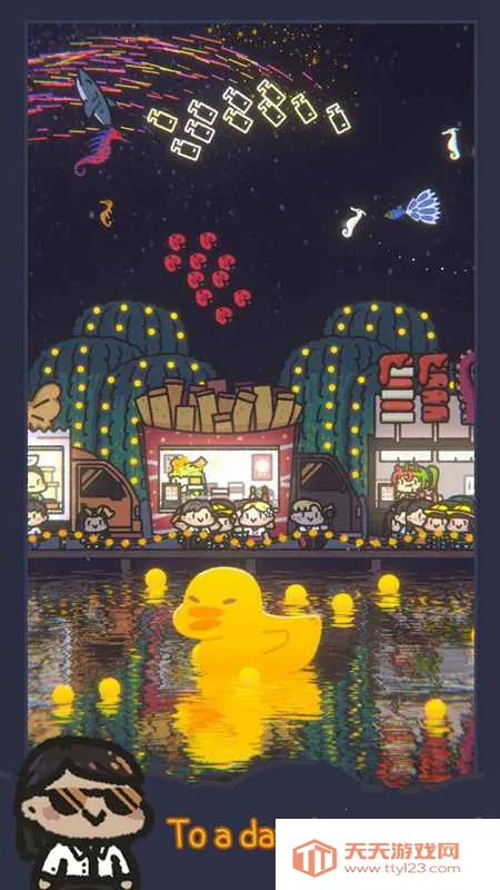 �ǹ⺣�ͳ���׿���ֻ���v1.4.1 ��Ѱ��ͼ4