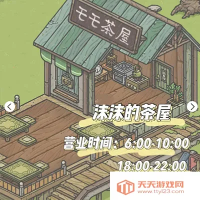 ���ðµ�����׿���ֻ���