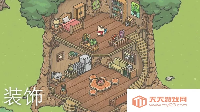 ���ðµ�����׿���ֻ���v1.3.44 ��Ѱ��ͼ1