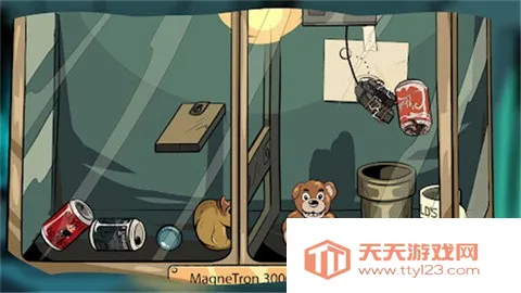 并行实验最新手机版v1.0.2 手机版截图1