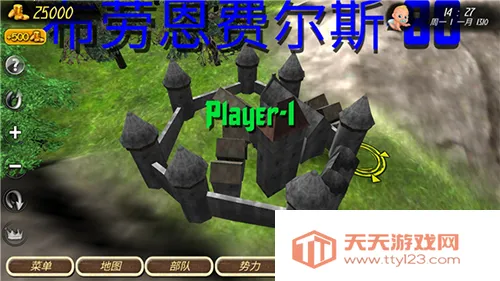 罗马帝国复古战争2026官方正版 罗马帝国复古战争2026官方正版