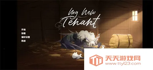 �ҵ��·���v1.0 �ֻ����ͼ4