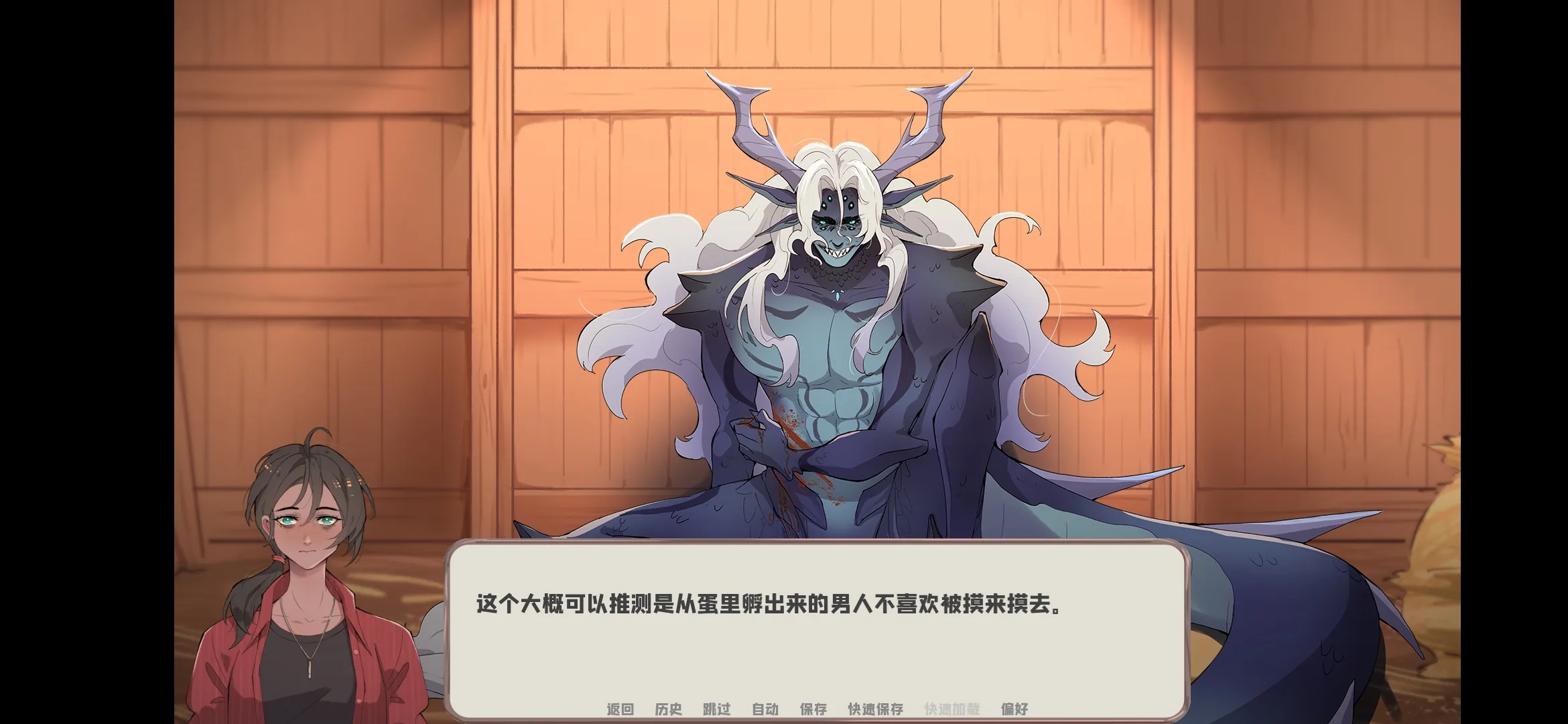 �ҵ��·���v1.0 �ֻ����ͼ3