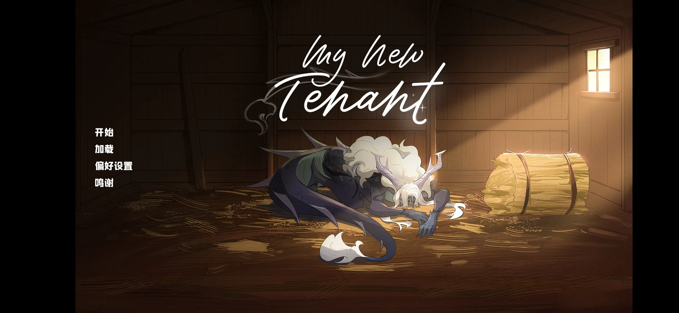 �ҵ��·���v1.0 �ֻ����ͼ2