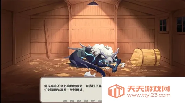 �ҵ��·���v1.0 �ֻ����ͼ0