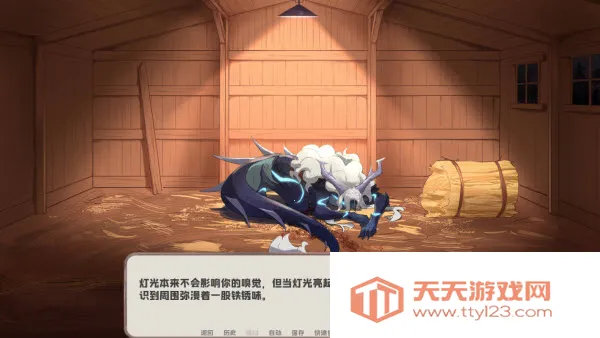 �ҵ��·���