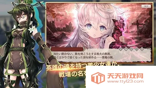 孤儿的工作v2.0.1 免费版截图0