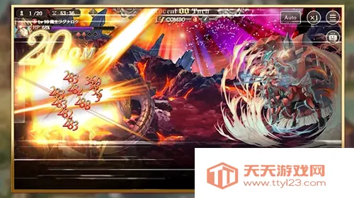 孤儿的工作v2.0.1 免费版截图4