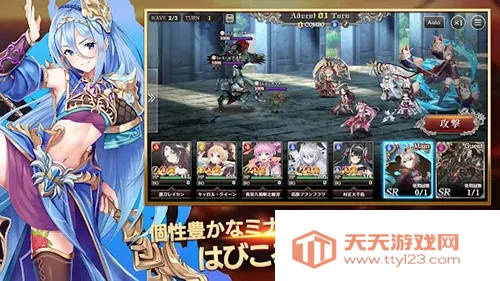 孤儿的工作v2.0.1 免费版截图3