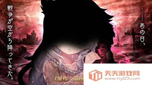 孤儿的工作 孤儿的工作