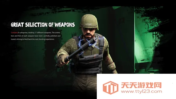 内心的噩梦僵尸 内心的噩梦僵尸