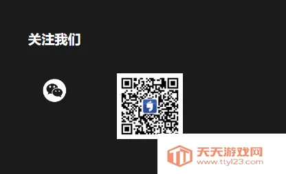 飞象星球老师 飞象星球老师