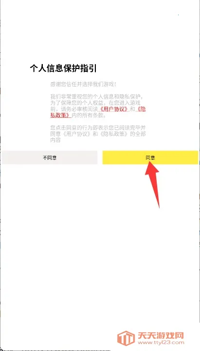 ���ٴ��2026���ذ�װ