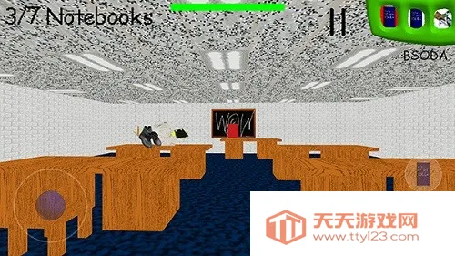 �͵���ʦplusv1.4.5 ��Ѱ��ͼ1