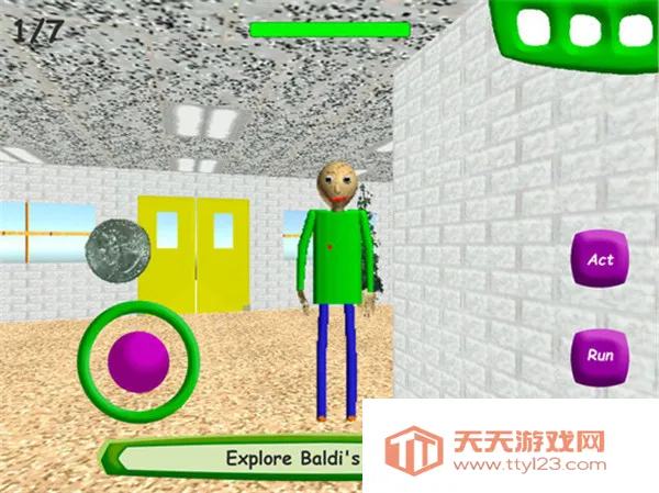 �͵���ʦplusv1.4.5 ��Ѱ��ͼ4