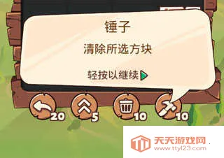 2048枪支 2048枪支