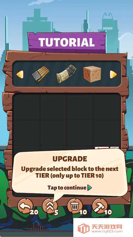 2048枪支 2048枪支