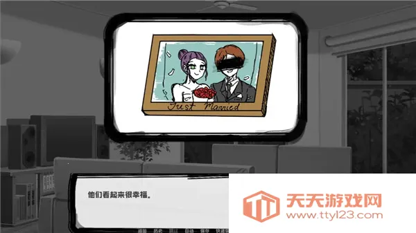 邻居不对劲v1.0 官方正版截图3