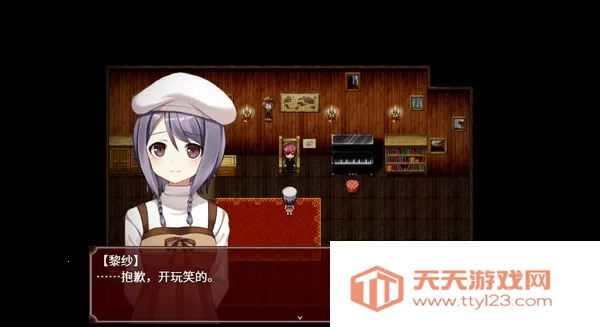 黑色花与红山羊2026官方最新版本v1.20.023-patreon 手机版截图0