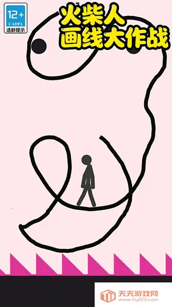 火柴人画线大作战安卓版手机版 火柴人画线大作战安卓版手机版
