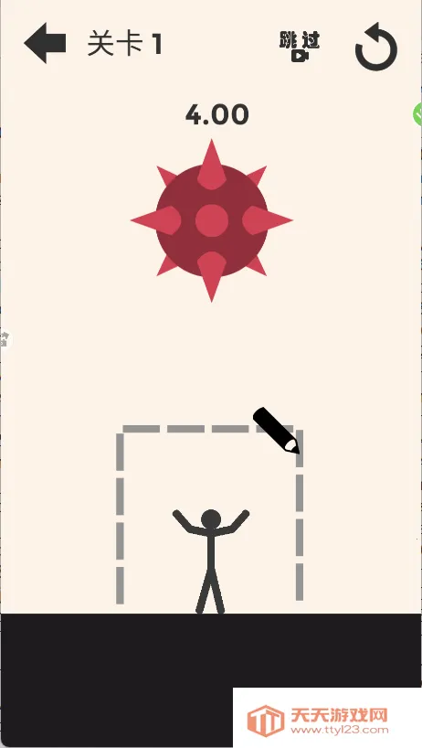 火柴人画线大作战安卓版手机版 火柴人画线大作战安卓版手机版
