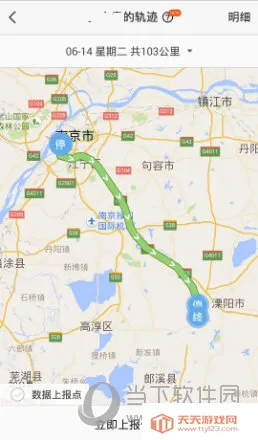 ����3652026�ٷ�����