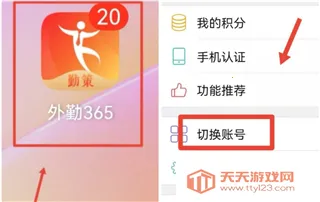 ����3652026�ٷ�����