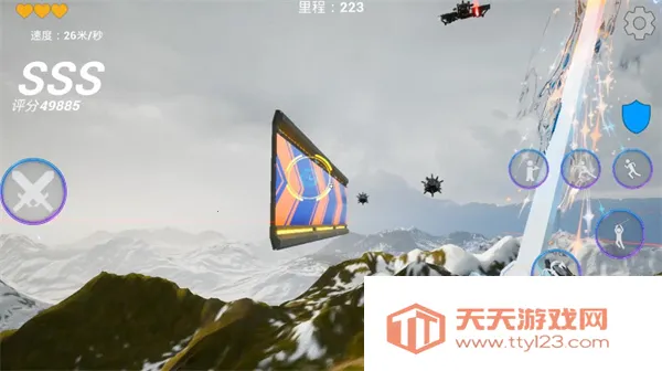 疾速之刃22026官方最新版本v1.5 手机版截图2