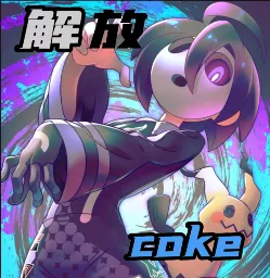 �ڴ����ֽ�� v1 �ֻ���