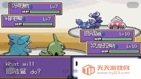 �ڴ����ֽ��v1 �ֻ����ͼ1