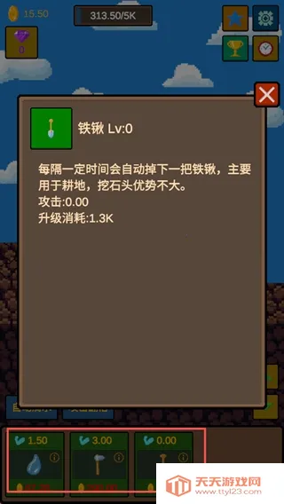 ˮ��ʯ��2026���°汾